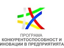 Programul Competitivitate și inovare în întreprinderi 2021–2027