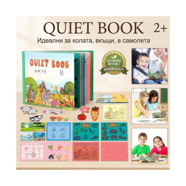Carte educativă Montessori animale, colaj publicitar: coperta cărții cu animale