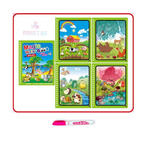 carte-magica-de-colorat-cu-apa-dinozauri-10 Carte magică de colorat cu apă, cu copertă verde cu animale, patru pagini cu animale de fermă, animale din pădure