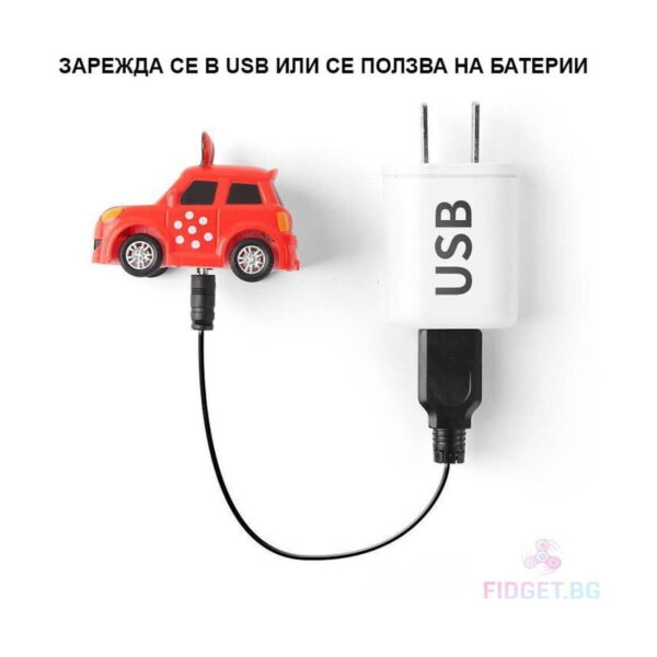 ceas-cu-masinuta-telecomandata-super-car-rosu-incarcare Ceas cu mașinuță telecomandată Super Car, roșie conectată printr-un cablu negru la un adaptor USB alb