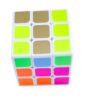 cub-magic-curcubeu-lateral Cub magic curcubeu, 3x3 din alt unghi, cu fețe galben-aurii, verde-lămâie, albastre, portocalii și roz