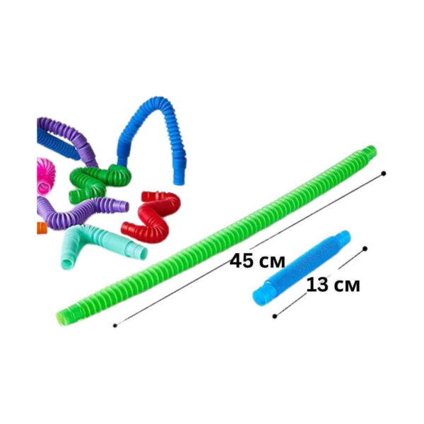 Fidget Pop Tubes galben, tuburi fidget colorate pe fundal alb, cu un tub verde cotat 45 cm întins și un tub albastru cotat 13