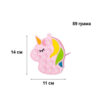 geanta-pop-it-unicorn-roz-dimensiuni Geantă Pop It unicorn, schemă cu geanta unicorn roz și marcajele 14 cm înălțime, 11 cm lățime și 59 grame