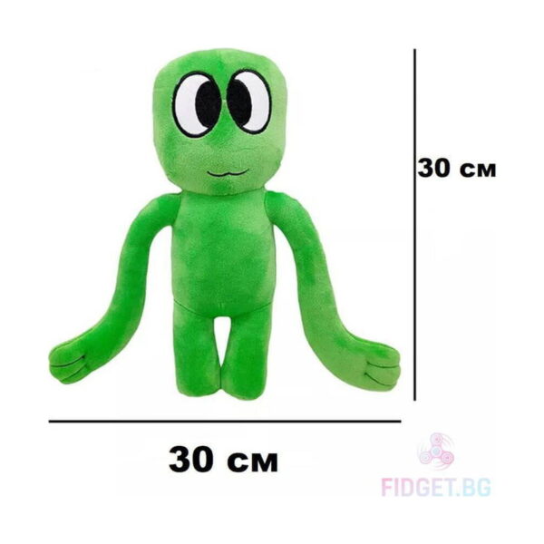 Jucărie de pluș Rainbow Friends, verde cu ochi mari rotunzi, fără coroană, cu marcaje de 30 cm pe lățime și înălțime