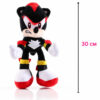 Jucărie de pluș Sonic, shadow cu o săgeată verticală și marcajul 30 scris cu caractere chirilice