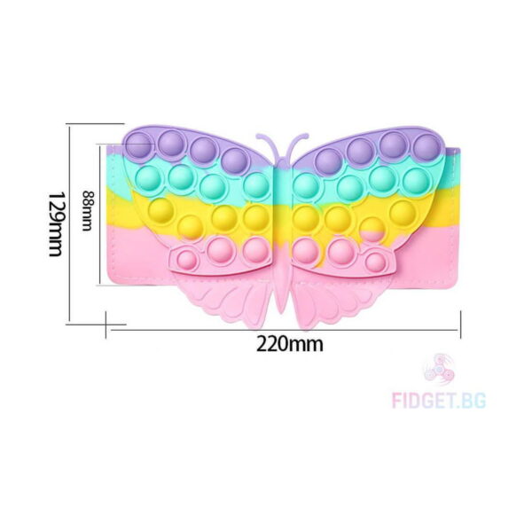 portofel-pentru-copii-fluture-curcubeu-dimensiuni-3 Portofel pentru copii Fluture, grafic de dimensiuni pentru varianta pastel: 220 mm pe 129 mm