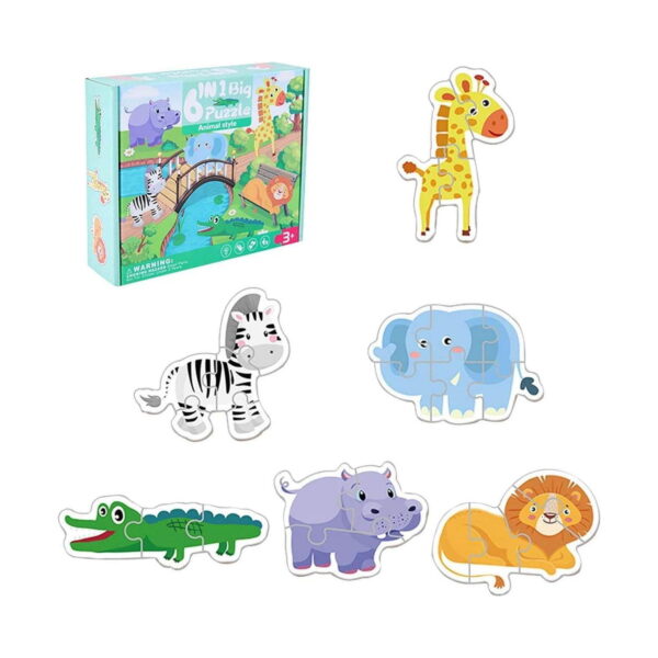 Puzzle animale, cutia verde și cele șase animale asamblate, aranjate pe trei rânduri, pe fundal alb