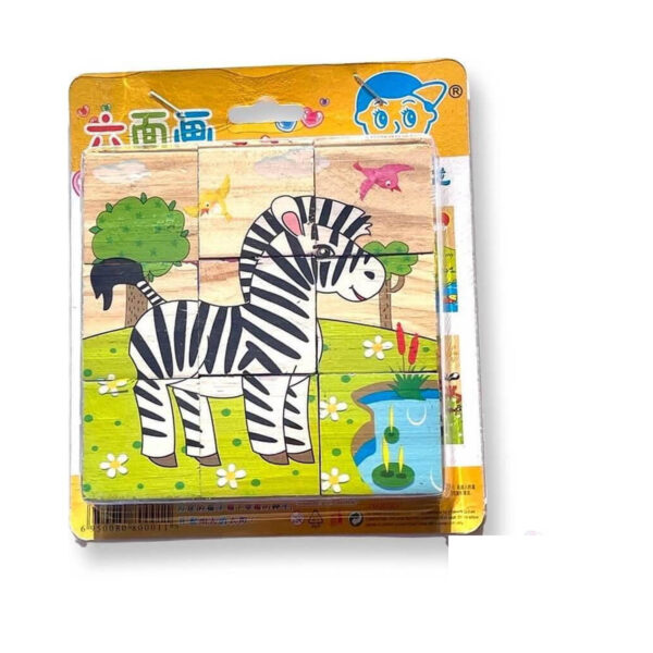 puzzle-din-lemn-6-in-1-cu-animalute-ambalaj-4 Puzzle din lemn 6 în 1 cu animăluțe, ambalajul puzzle-ului cu o zebră formată pe nouă cuburi, lângă un iaz și copaci