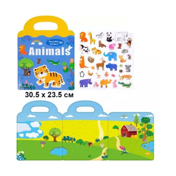 puzzle-magnetic-cu-animale-continut Puzzle magnetic cu stickere Busy Book, cărticică cu stickere reutilizabile Animals cu mâner verde