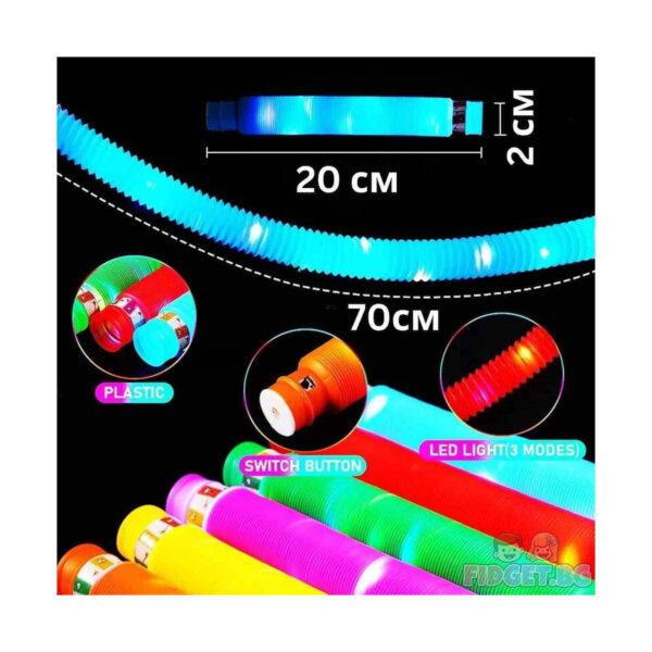 Set 6 tuburi luminoase Pop Tube, infografic pe fond negru cu dimensiuni: 20 cm compact, 70 cm extins, diametru 2 cm