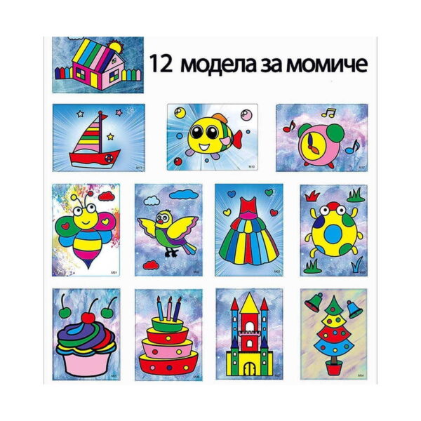 set-creativ-lumea-nisipului-pictura-cu-nisip-12-modele-si-12-culori-continut-4 Set creativ Lumea Nisipului, grafic 12 cu cele douăsprezece modele: casă, velier, pește, ceas, albină, pasăre, rochie