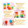 Set de joc Matematică 3 în 1, grafic explicativ, siguranța produsului și forța magnetică