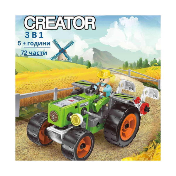 set-de-constructie-stem-masini-agricole-3-in-1 Set de construcție STEM mașini agricole 3 în 1, ilustrația de ambalaj: tractor verde cu figurină de fermier pe un câmp