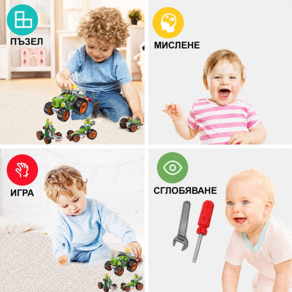 set-de-constructie-stem-masini-agricole-3-in-1-info Set de construcție STEM mașini agricole 3 în 1, grafic cu patru panouri și pictograme