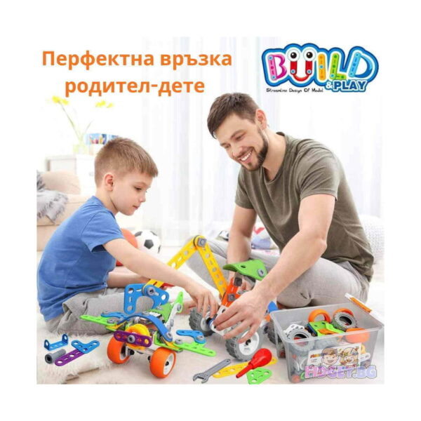 set-de-constructie-stem-mijloace-de-transport-10-in-1-utilizare-2 Set de construcție STEM Mijloace de transport 10 în 1, băiat și un bărbat adult care asamblează împreună piese colorate