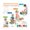 set-de-constructie-stem-mijloace-de-transport-10-in-1-utilizare-3 Set de construcție STEM Mijloace de transport 10 în 1, grafic cu text 3-12, cu copii de vârste diferite care se joacă
