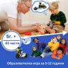 set-de-constructie-stem-politie-4-in-1-utilizare-4 Set de construcție STEM poliție 4 în 1, grafic cu un bărbat în vârstă cu ochelari și un copil care construiesc împreună