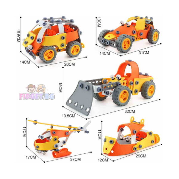 set-de-constructie-stem-technik-5-in-1-dimensiuni-2 Set de construcție STEM Technik 5 în 1, cinci modele portocalii (mașină, buggy, încărcător frontal, elicopter, barcă)