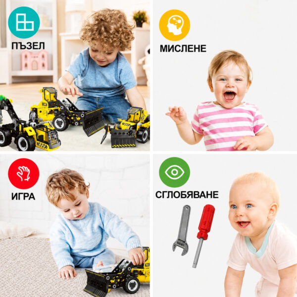 Set de construcție STEM utilaje 3 în 1, grafic de beneficii cu patru panouri, pictograme și fotografii cu copii