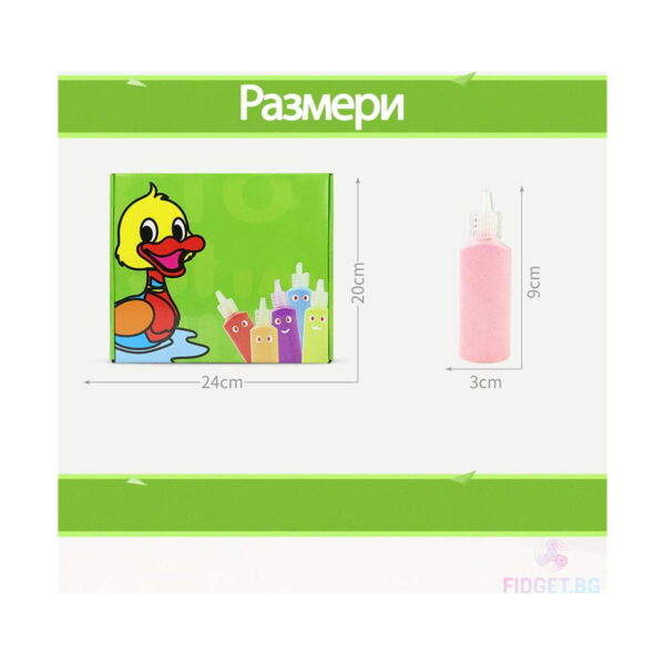 set-de-pictura-cu-nisip-12-planse-dimensiuni-2 Set de pictură cu nisip, grafic de dimensiuni: cutia de 24 x 20 cm și o sticluță roz de 3 x 9 cm