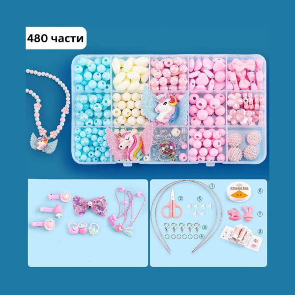 Set DIY de bijuterii cu unicorn, grafic pe fundal albastru cu text 480: organizatorul de mărgele, colier