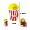 Squishy distractiv în formă de popcorn, grafic cu cotele squishy-ului popcorn: 5,5 cm înălțime și 4 cm lățime